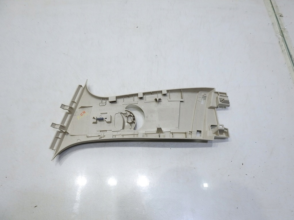 фото №5, Захист стійка правий перед citroen c4