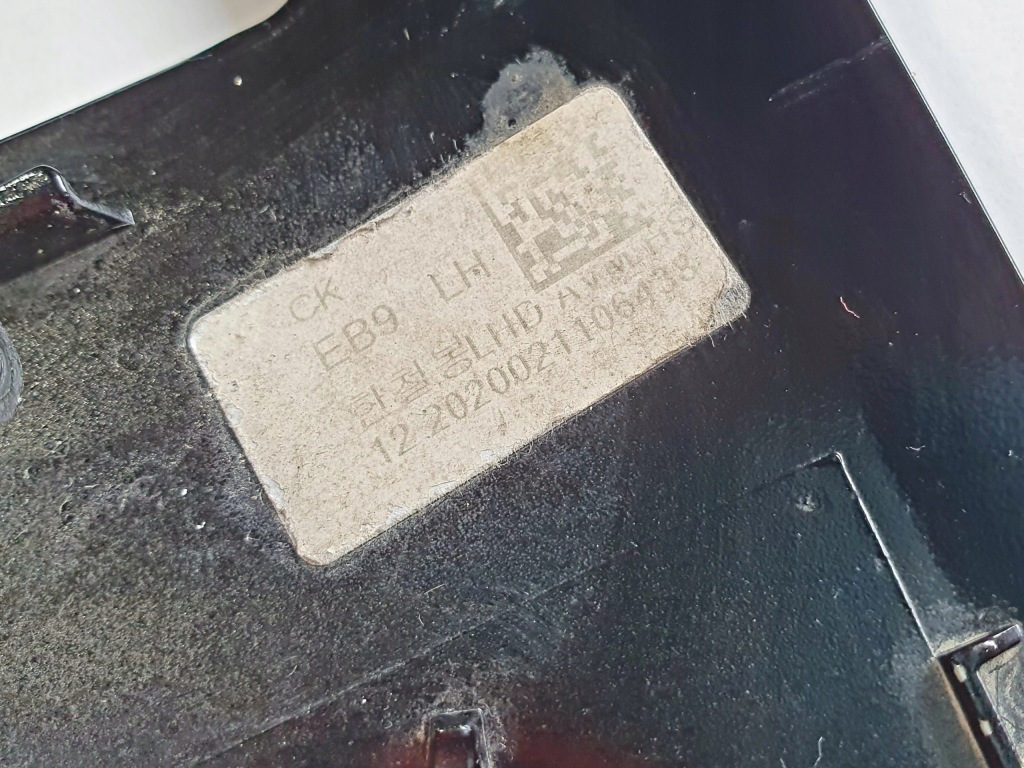 фото №6, Корпус нижня дзеркало ліва kia stinger 17- оригінальний номер