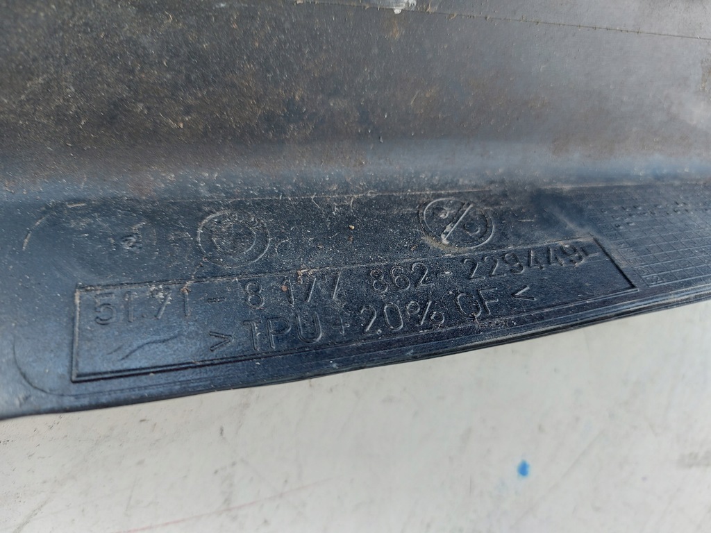 фото №10, Bmw 3 e36 m молдинг порог порог правый