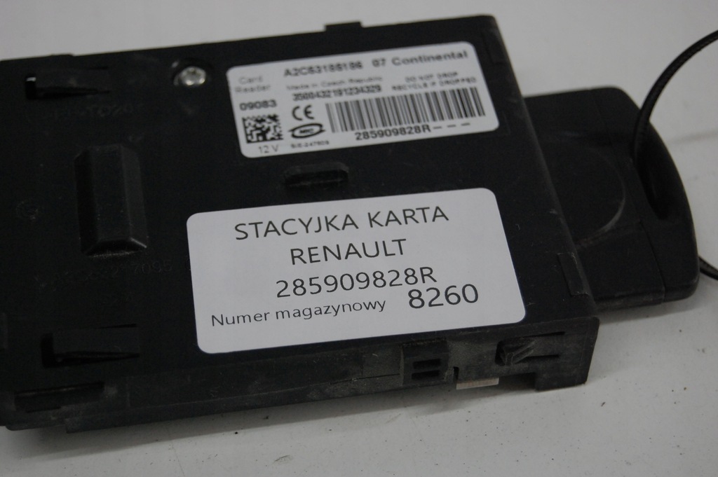 фото №4, Renault замок зажигания карта