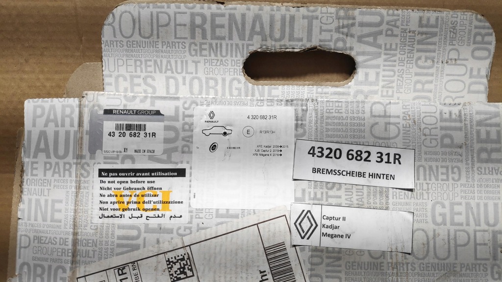 фото №4, Диск тормозная задняя renault kadjar 432068231r