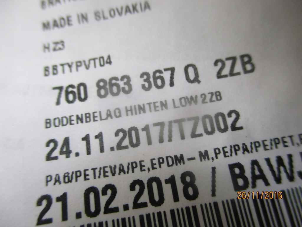 фото №11, Обшивка килимок 761863103d vw touareg iii