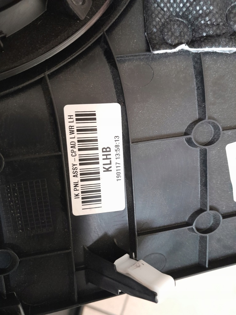 фото №11, Hyundai genesis g70 2019r бардачок защита zaślpepka молдинг рамка воздуховод