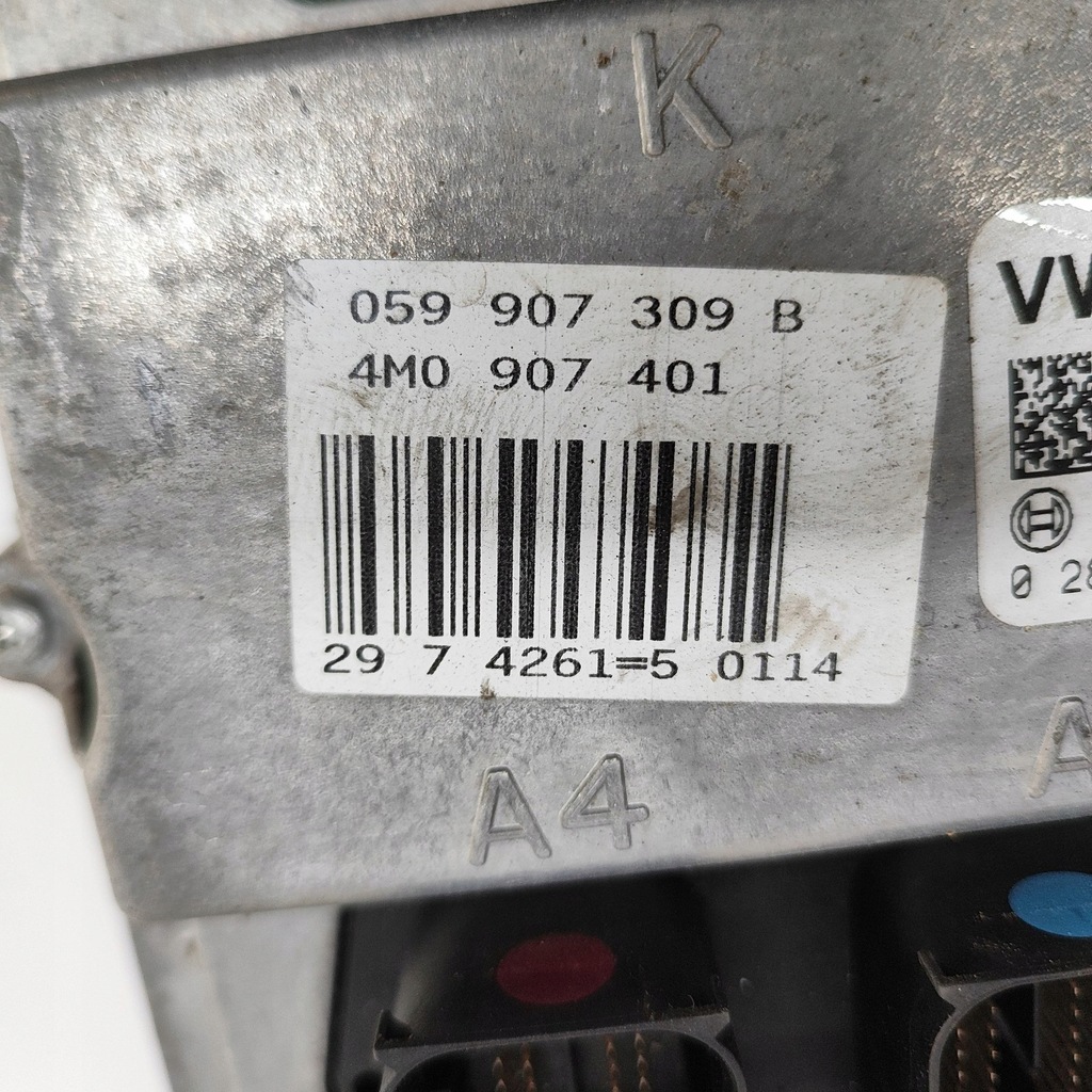 фото №7, Audi q7 4m 2015 блок керування / модуль ecu