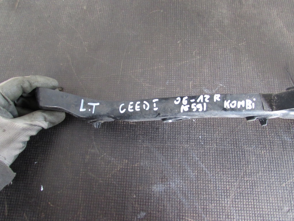 фото №6, Направляющая бампера левый задняя kia ceed i 06-12r kombi 86613-1h100