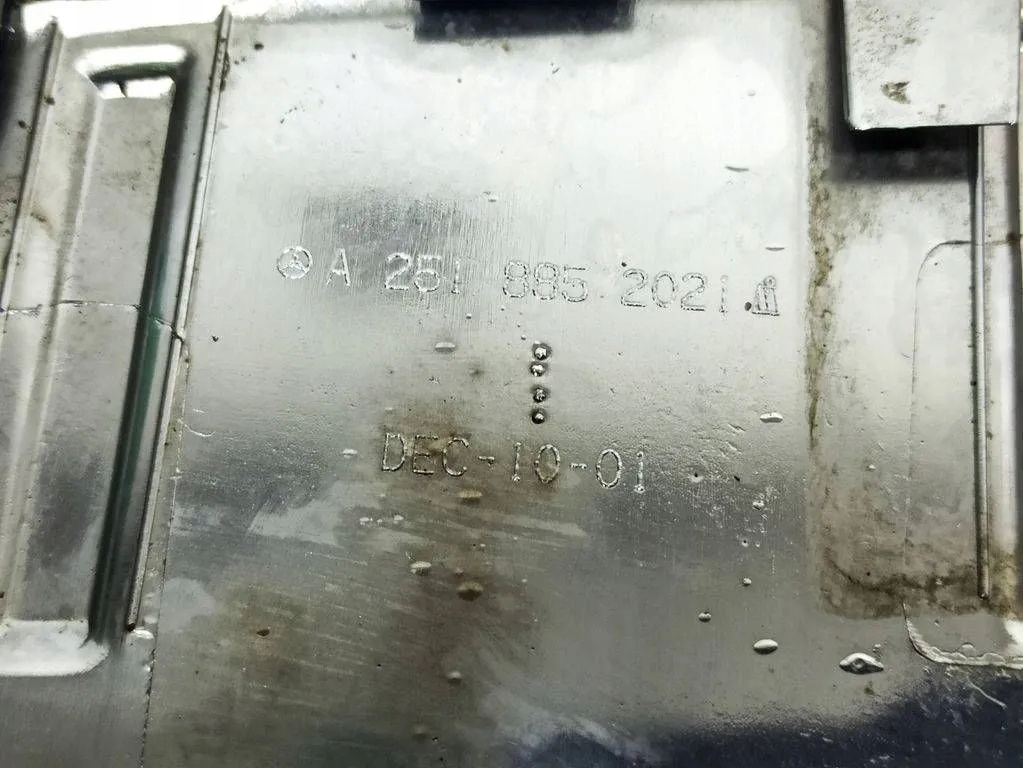 Середня молдинг заднього бампера mercedes-benz r w251, v251 a2518852021 Доставка