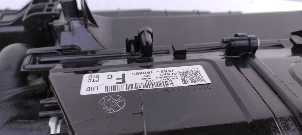 фото №9, Jaguar xf x260 ii 2 повітродувка обігрівач jx63-19b555-fc ms/ng2