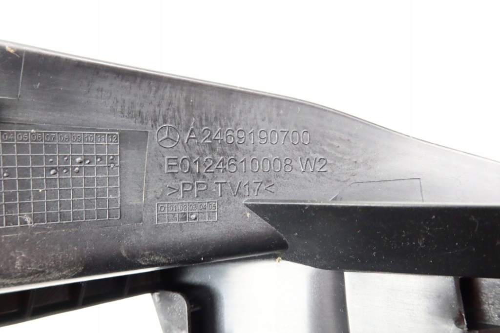 Mercedes w246 защита направляющая рейки сиденье 2469190700 заглушка в Украине