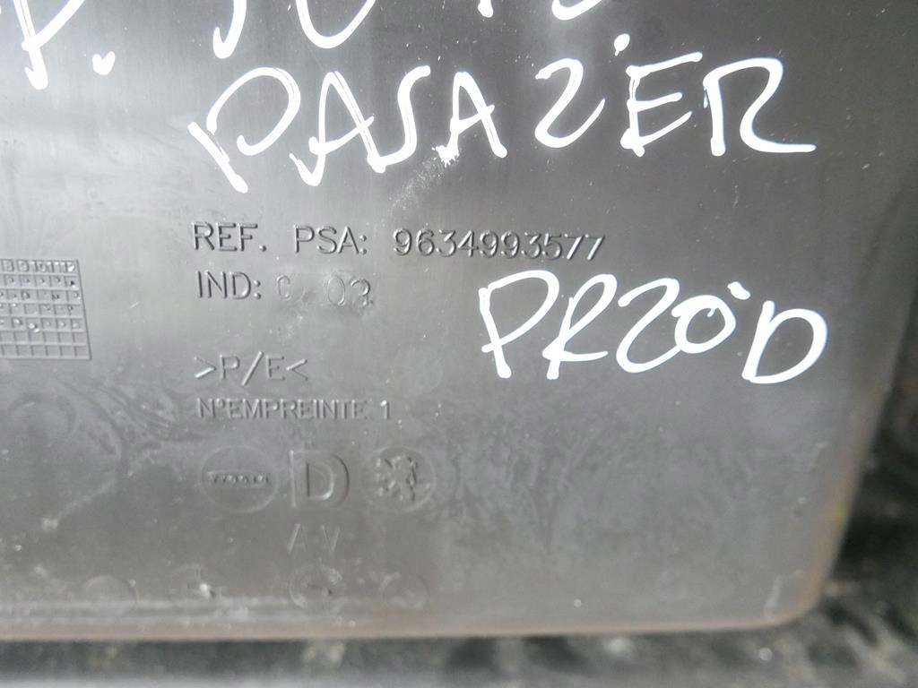 фото №7, Обивка обшивка правый перед peugeot 307 sw phi