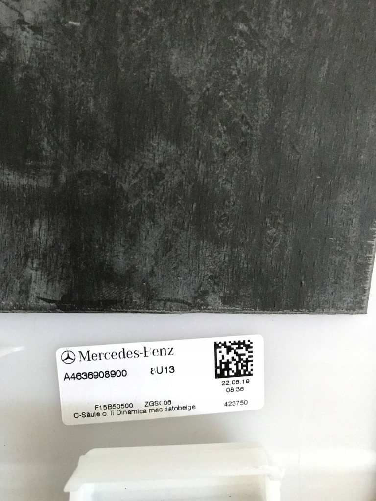 фото №7, Защита стойка левая обшивка mercedes w463 g-klasa