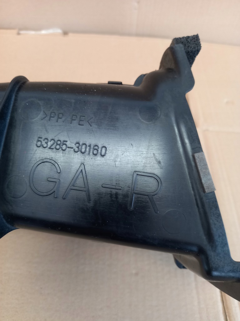 фото №5, Впуск воздуха правый lexus gs 300h 450h 2015-53285-30160