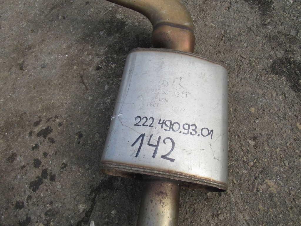 фото №8, Гаситель средний mercedes-benz s w222 222 a2224909301