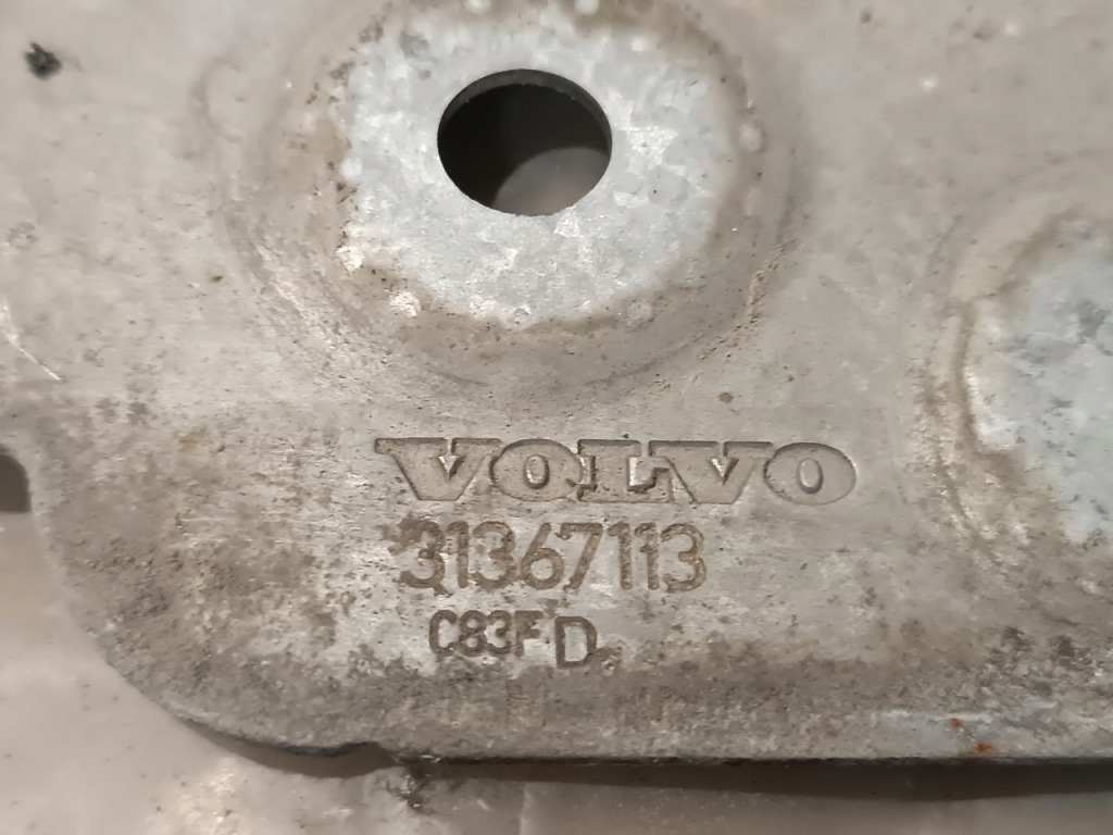 Опора вала volvo s90 ii 2016- Доставка