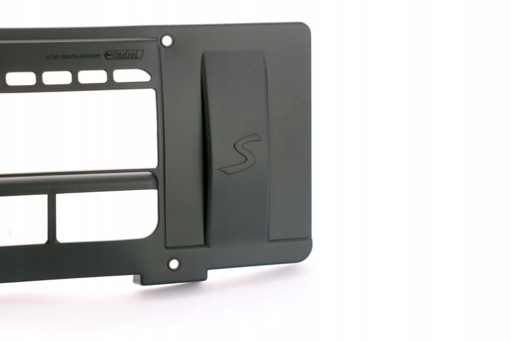 фото №3, Mini r52 r53 защита корпус интеркулер двигателя 1524539