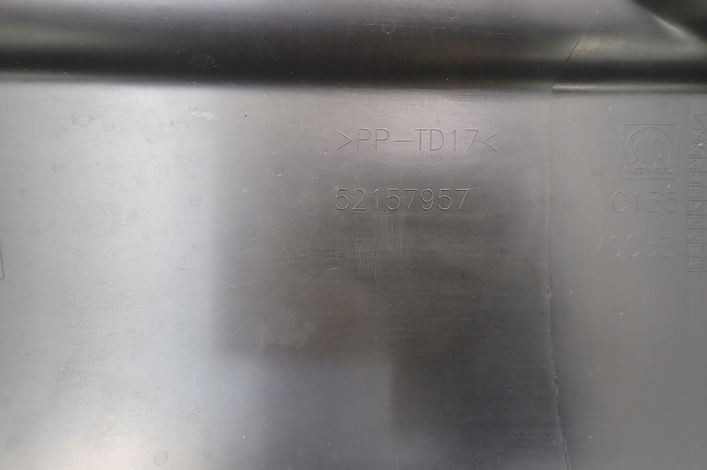 фото №13, Jeep compass ii 2016- накладка бампера 52157957