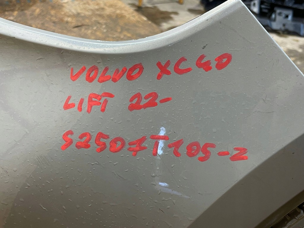 фото №11, Volvo xc40 xc-40 lift 22- бампер перед передний