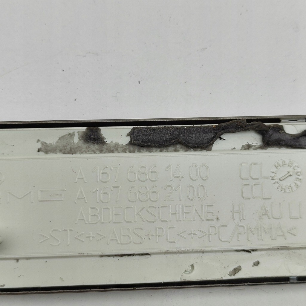 фото №6, Mercedes-benz gle w167 2023 ліва сторона молдинг поріг задня