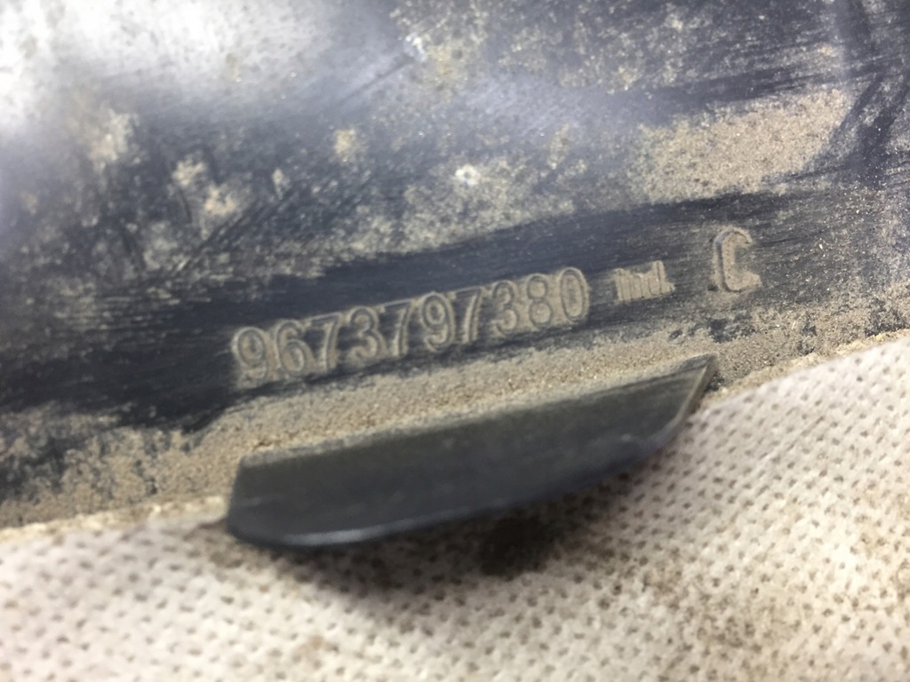 фото №5, Підкрилок задня праве ліва peugeot 208 12-19