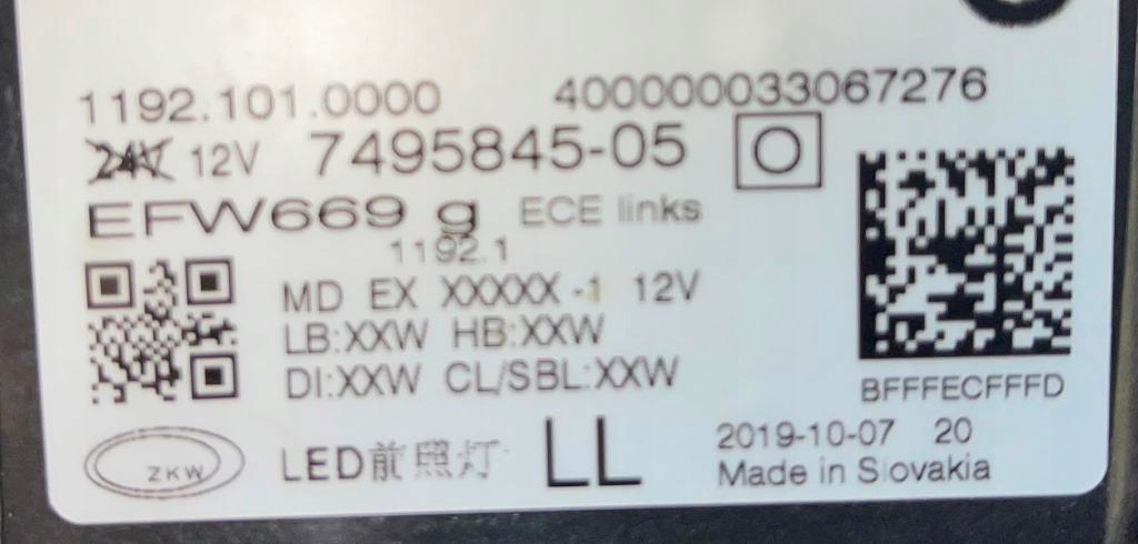 фото №11, Bmw 4 g22 g23 g26 лампа перед левая правая full led