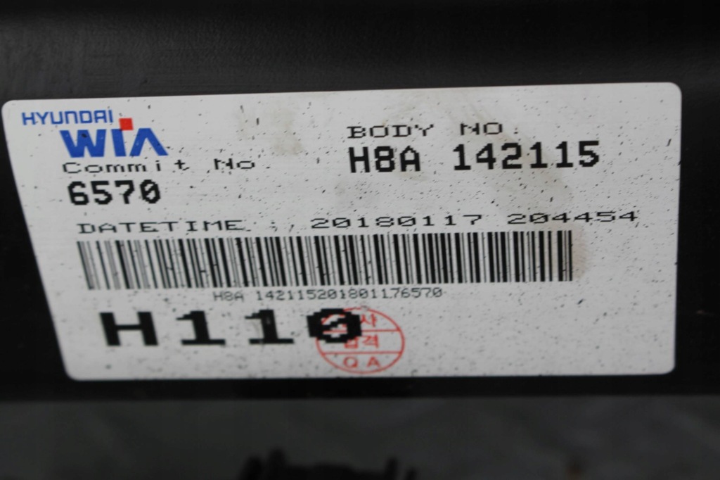 Купити Балка вісь  підвіска задній комплектна гальмівні барабани 55100-h8000 kia rio iv hb 17-