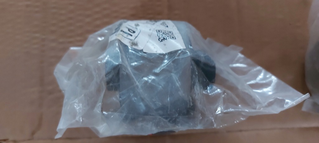 фото №1, Srline s2052037 подшипниковый узел, рычаг