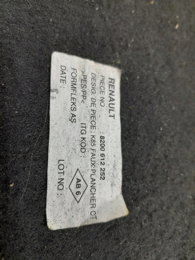 фото №4, Renault clio iii kombi пол багажника