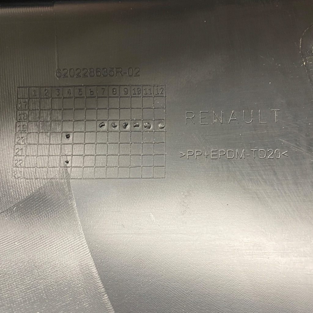 фото №14, Новий оригінальний номер решітка радіатора решітка бампера передній dacia spring 620228635r