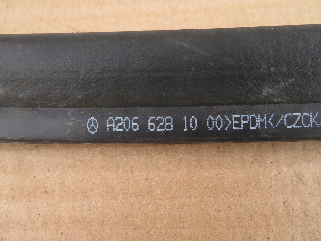 фото №12, Усилитель лист pas передний mercedes c klasa w206 s206 a2066201400