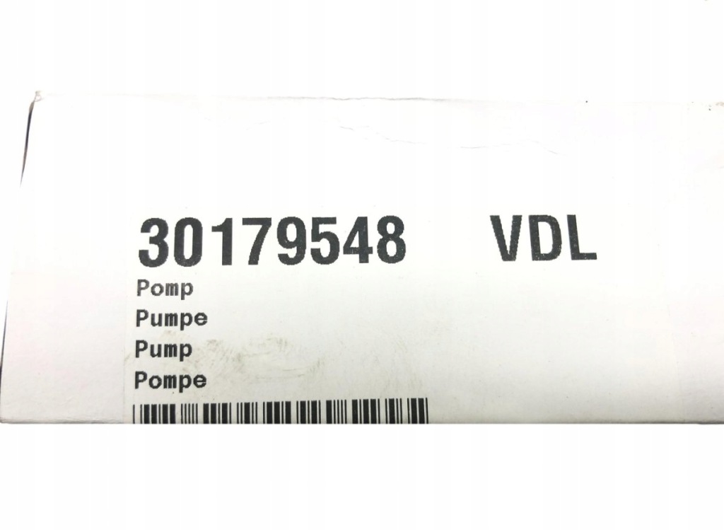 фото №10, 30179548 vdl помпа розпилювача передньої скло