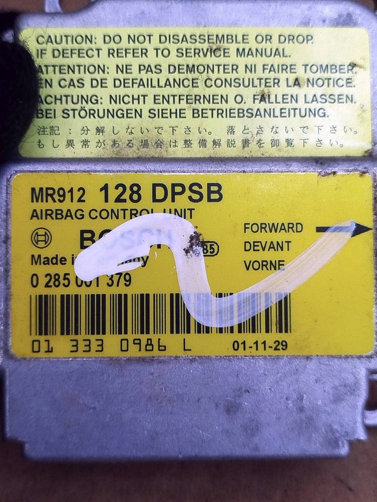 фото №5, Модуль подушок повітряних mitsubishi space star mr912128