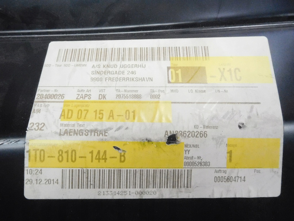 фото №9, Лонжерон volkswagen touran 04- 1t0810144b