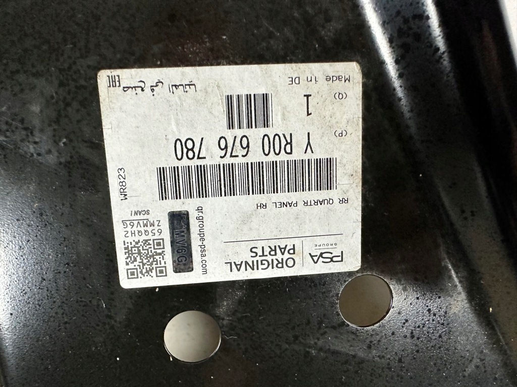 фото №5, Порог блок двигателя правый рама opel insignia b ii 2 nowka оригинальный