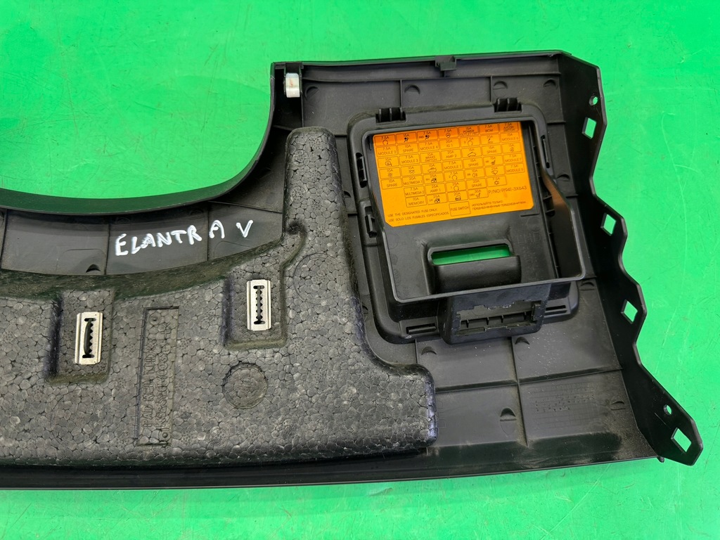 фото №7, Защита pod руль колени 84750-3x100 hyundai elantra v 10-16 europa