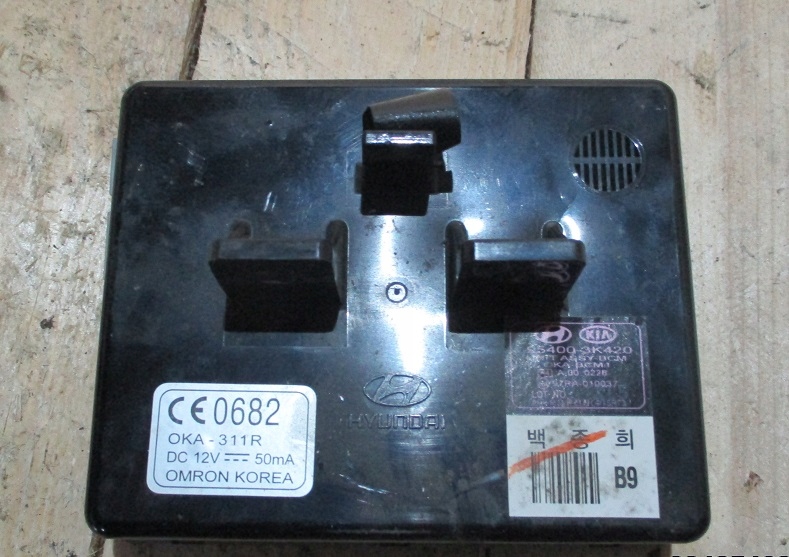 фото №1, Hyundai sonata v 05- блок керування модуль 95410-3k420