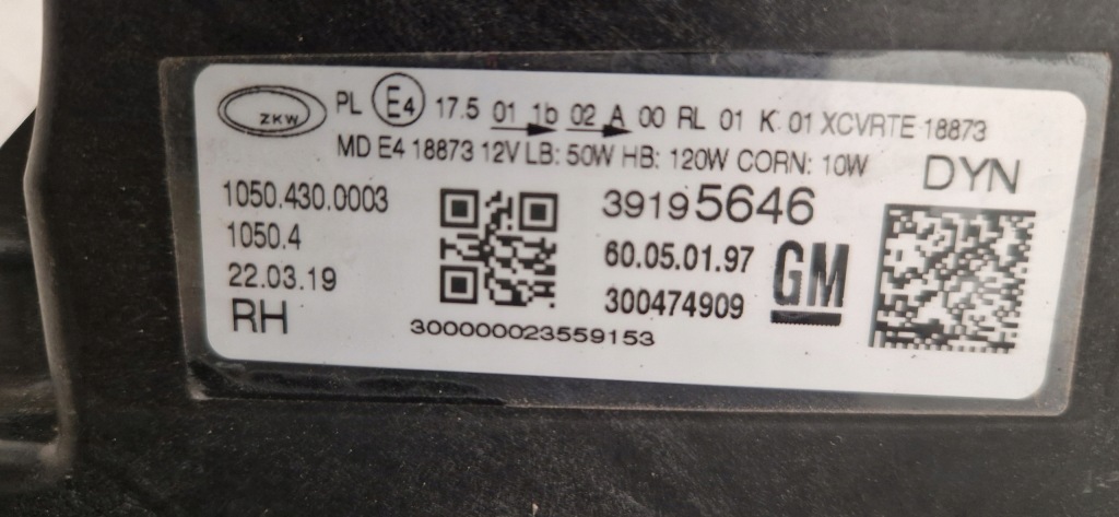 Opel insignia b full led intelli lux ліхтар передня правий Ціна