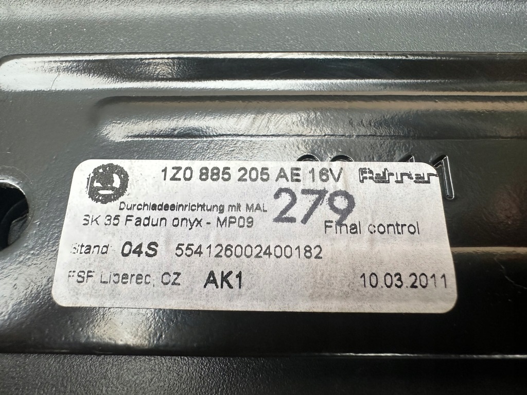 фото №9, Skoda octavia ii lift подлокотник сиденье задняя 1z0885205ae