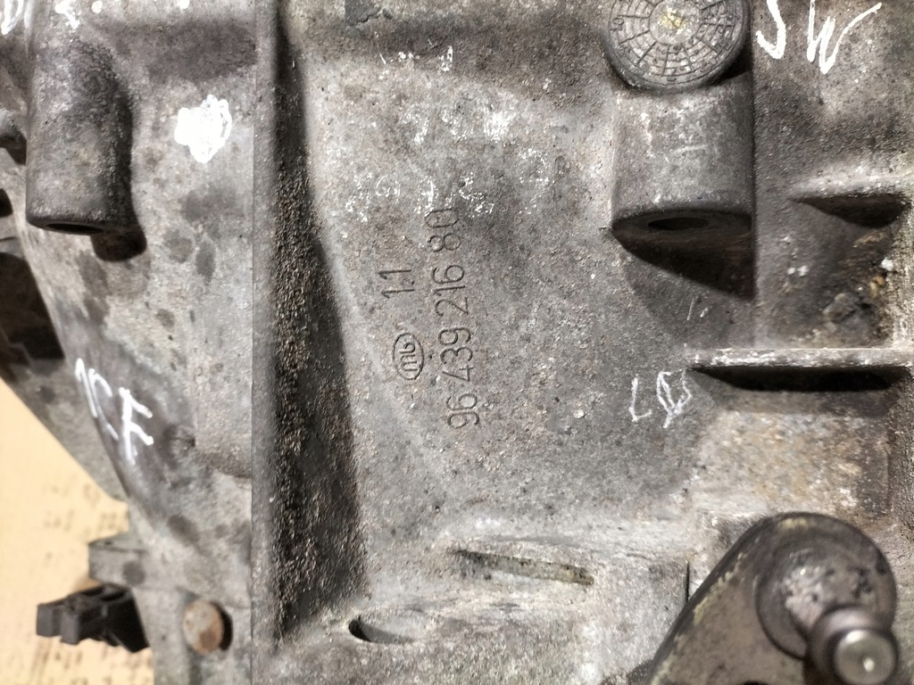 фото №8, Коробка передач передач peugeot 307 2.0 hdi 20mb01