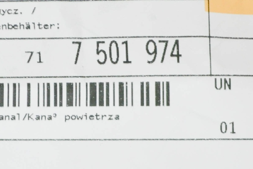 фото №7, Bmw 3 e46 канал впускной воздуха 1371 новый оригинальный 7501974