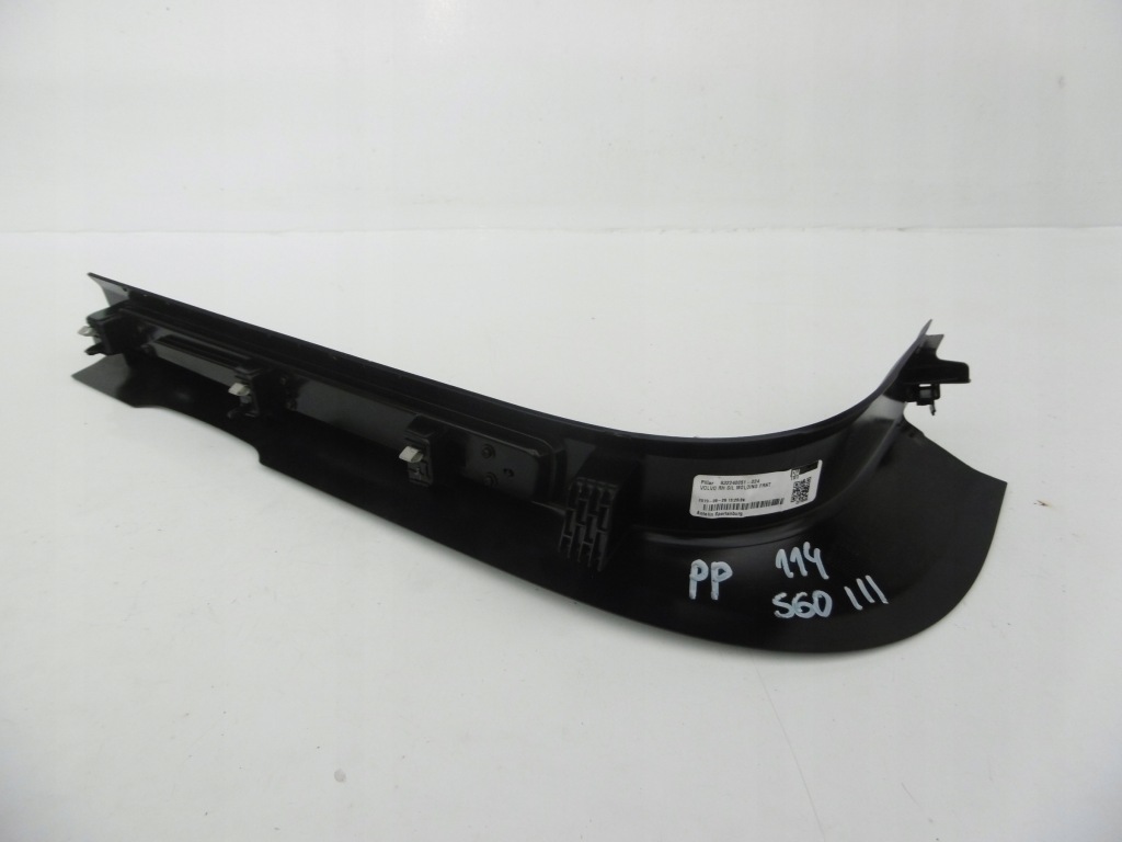 фото №6, Молдинг порог правый перед r-design s60 iii v60 ii