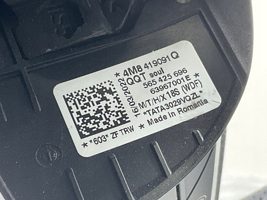 фото №13, 2016 audi q7 4m воздуховод 4m8419091q