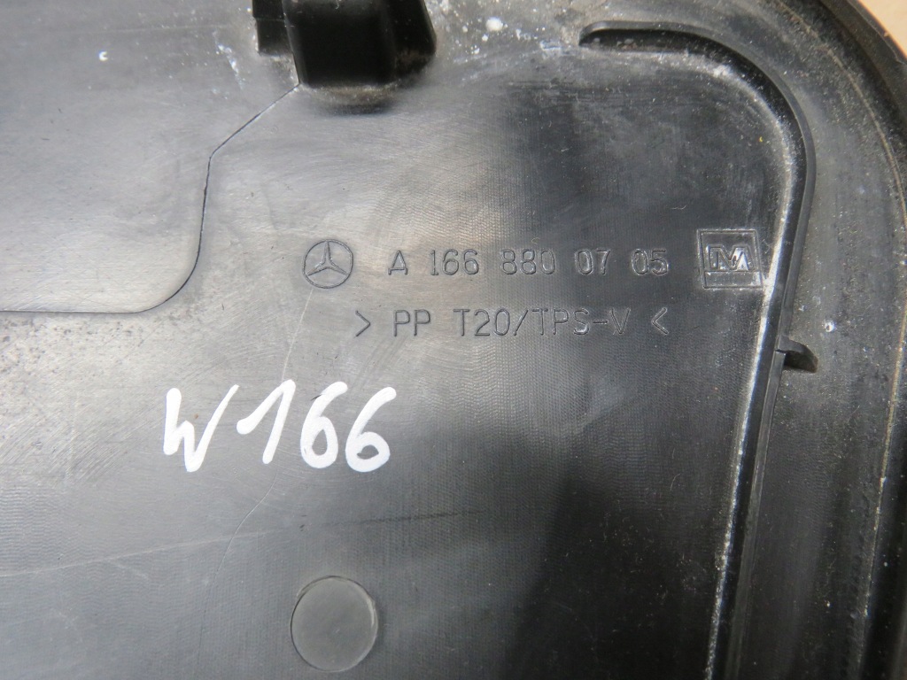 фото №10, Mercedes ml w166 решётка впуск капот комплект