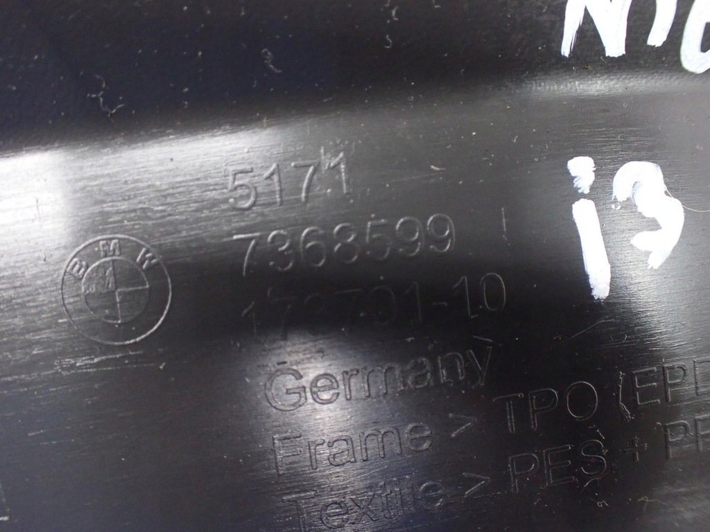 фото №8, Підкрилок лівий перед 7368601 7368599 комплект bmw i3 i01 15r