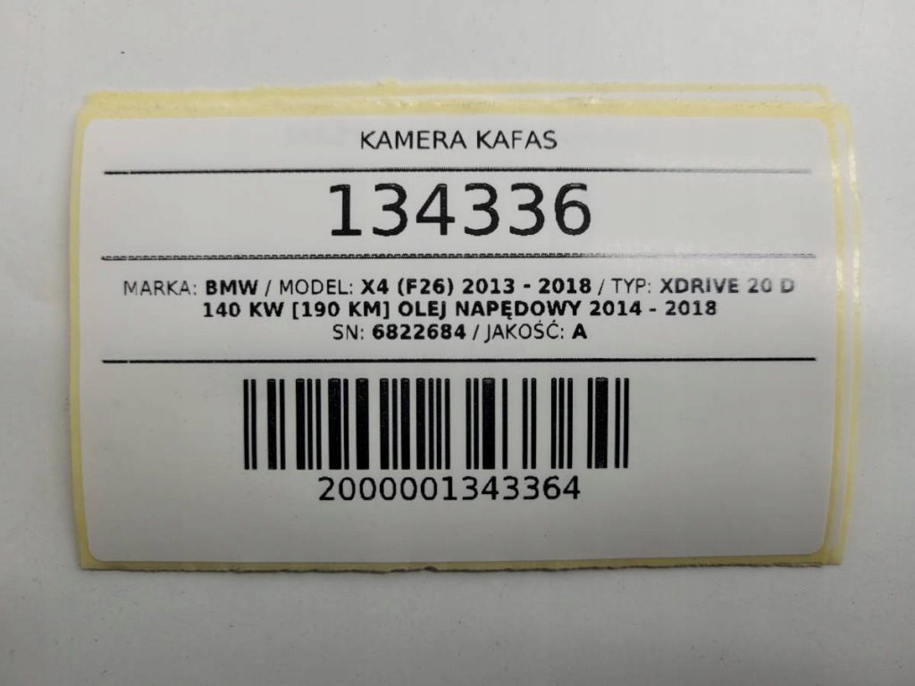 Камера kafas bmw x4 f26 6822684 2017 європа Київ