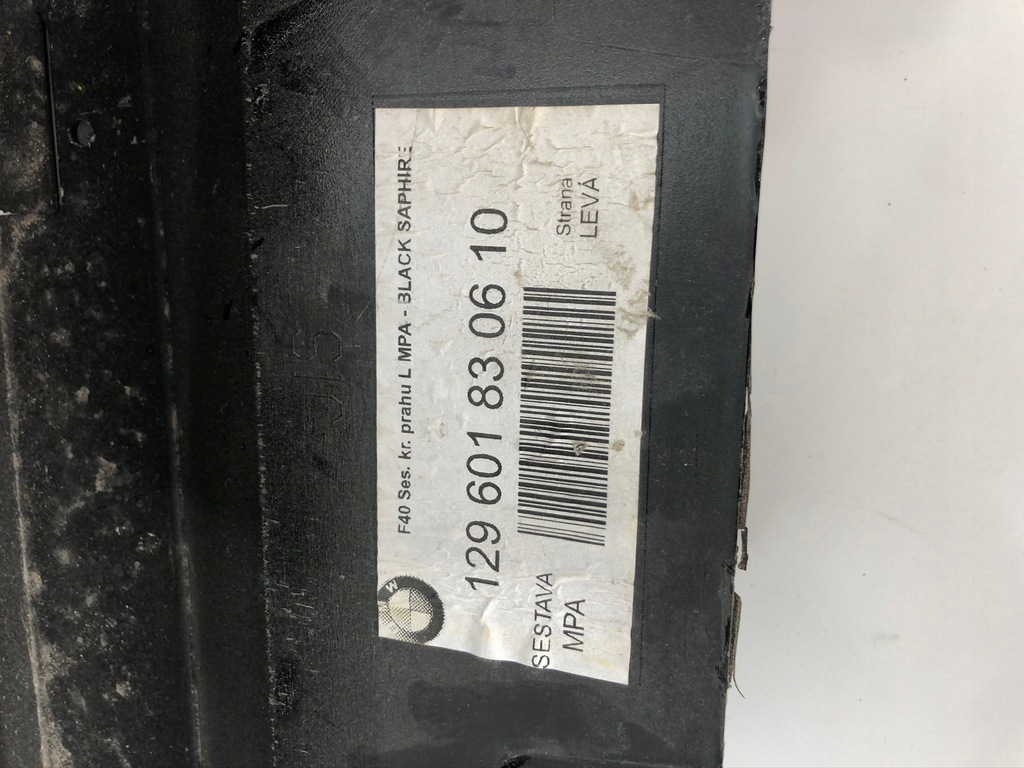 фото №9, Молдинг порог накладка bmw 1 f40 m-pakiet левая