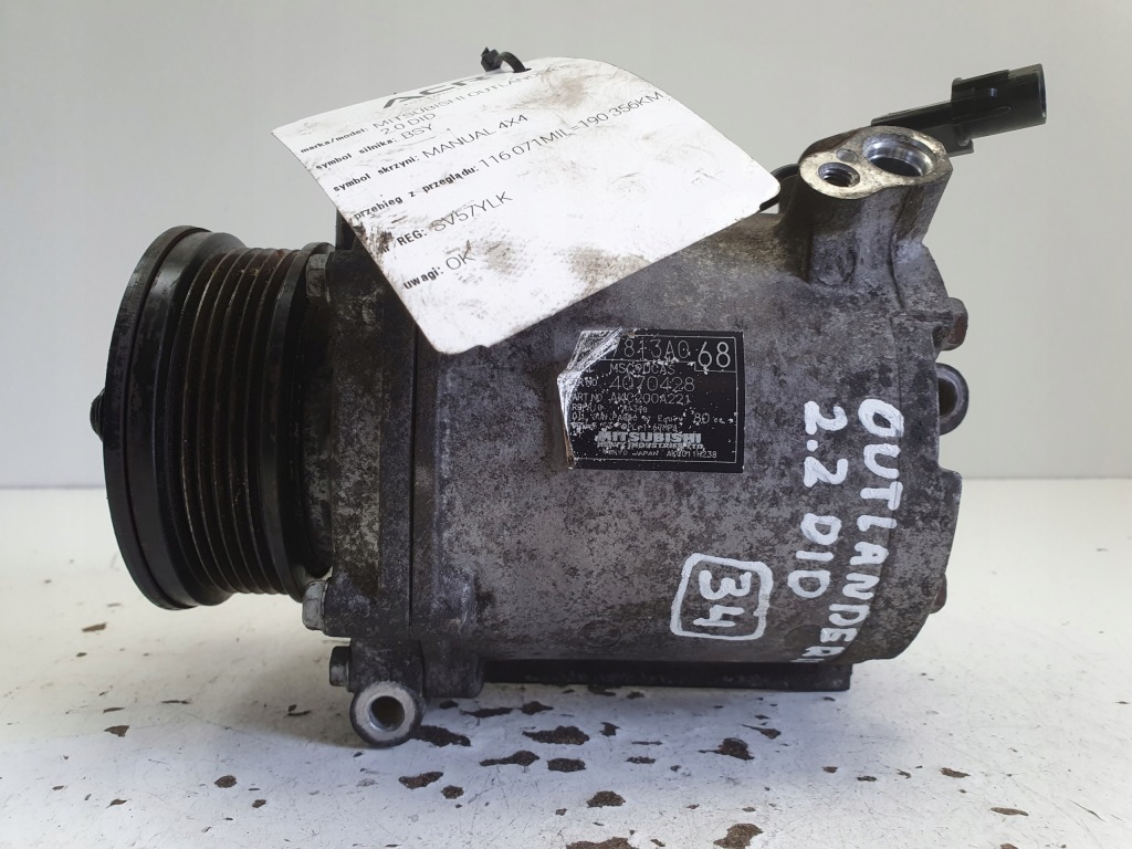 фото №1, Mitsubishi outlander ii 2.0 did компрессор кондиционера насос 7813a068