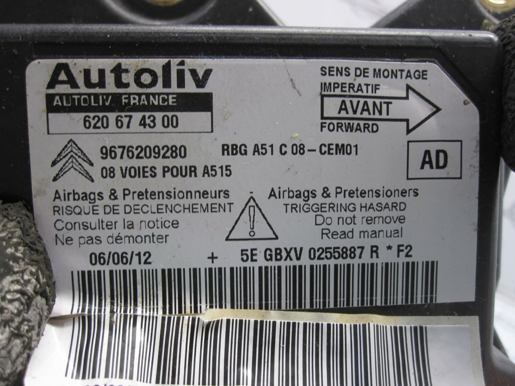 Citroen c3 2 12r модуль подушка безопасности 9676209280 в Украине