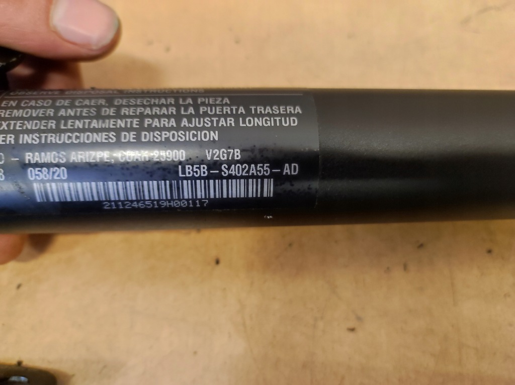 фото №10, Привод амортизатор электрический крышки багажника левый правый explorer vi 6