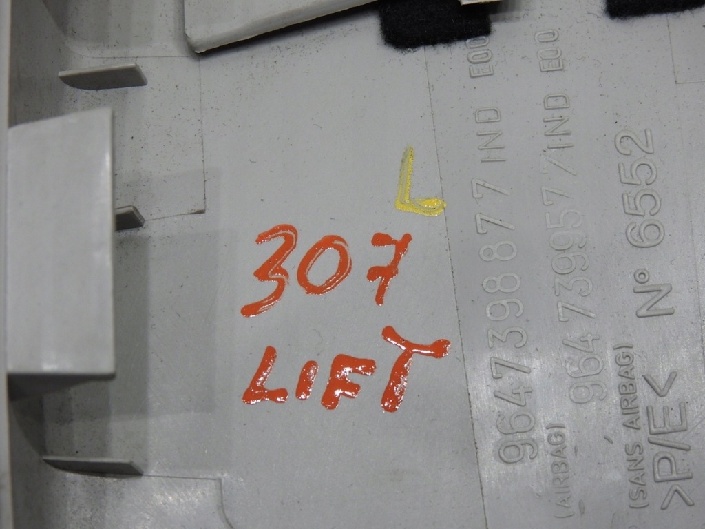 Накладка стійка ліва peugeot 307 рестайлінг Недорого