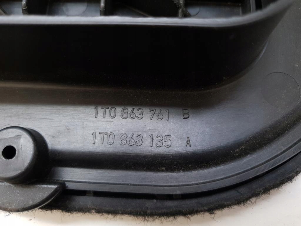 фото №7, Бардачок заглушка підлога vw touran i