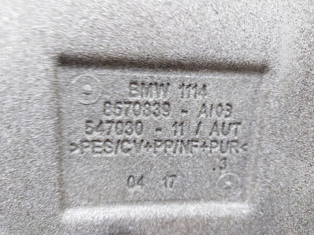 Bmw 5 g31 g30 17r. шумоізоляція накладка акустична двигуна 8670839 Недорого